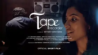 Tape Recorder - a unique love story of two strangers sharing a room | Hindi short film