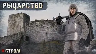 DayZ 1.21 | PERVAK | СТРЭМ | ОБНОВА