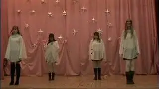 Новый год 2008 2009