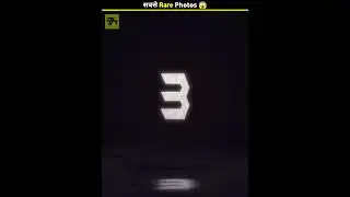 World's Most Rare Photos 😱😱 