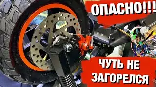 НОВЫЙ KUGOO M4 PRO 2021/ЧУТЬ НЕ СГОРЕЛ/ОЧЕНЬ ПЛОХАЯ СБОРКА