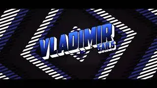 интро вадиму