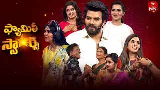 Family Stars | 16th March 2025 | Sudigali Sudheer | Full Episode