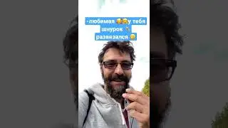 История отвергнутости 💔