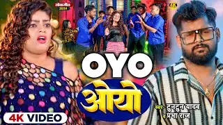 #video