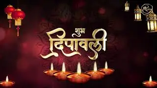 Shubh Dipawali | Happy Diwali Status | 
