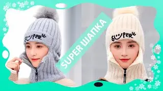 💕Женские Зимние Вязаные Шапки С Меховой Подкладкой. Балаклава С Помпоном