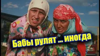 Рәвешләр - 