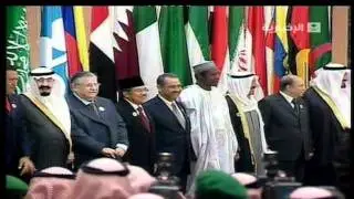 انجازات الملك الاقتصادية