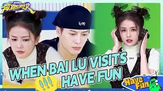Bai Lu's "Business" Trip to Have Fun💓Full of scares and laughter~| Special