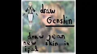 Draw Jean new skin