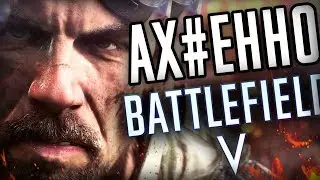 😱 NEW BATTLEFIELD V THE SECOND WORLD WAR