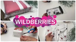 ПОТРЯСАЮЩИЕ НАХОДКИ для жизни, отдыха и путешествий с Wildberries и Ozon