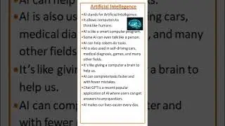 Essay on Artificial Intelligence 