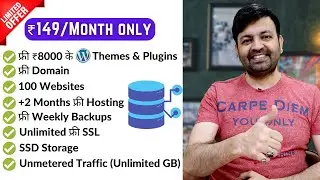 ₹149/Month Only Most Affordable Hosting with Free Top Level Domain (2023) | @technovedant