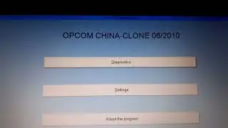Problem OP COM 161001a