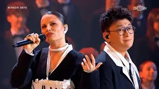 🎵 Александр Лим и Ева Власова. Кавер песни «Без тебя»