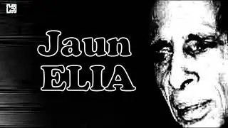 Jaun Elia Dubai Mushaira || Classic || adabnama.com