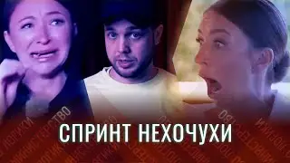 БЛИНОВСКАЯ И ЕЁ ПЛАТНЫЕ СТОРИС В INSTAGRAM | КАТЯ КОНАСОВА И РЫНДЫЧ ПРО ОБОРЗЕВШУЮ ИНФОЦЫГАНКУ