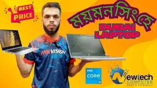 দুবাই ফ্রেশ কন্ডিশন ল্যাপটপ পানির দামে।Dubai used Laptop l Hp Elitbook 840G6 8gen i5 8/256gb