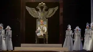Декабристы