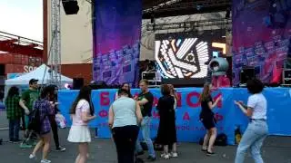 Vrumzsssr - Большой Фестиваль 2017