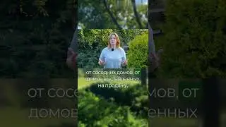 Типовые проекты для подобных задач не подходят 