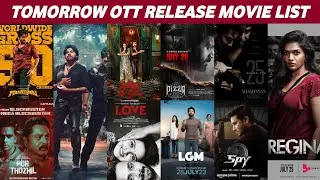 SK Times: Tomorrow OTT Release Movie, OTT, Theater, Por Thozhil, MaaVeeran, Maamannan, DD Returns