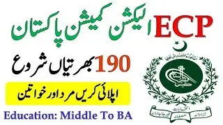 Election Commission Of Pakistan Jobs 2021-Latest ECP Jobs 2021