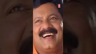 എനിക്ക് വേണ്ടി എന്തും ചെയ്യാമെന്ന് പറഞ്ഞിട്ട്  #movie #oldmalayalammoviescenes #comedy #movieclips