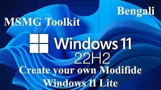 Create Your Own Modified Windows 11 Lite ISO Very Easy Way  **Check Description Box more Information