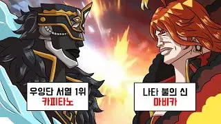 가슴이 웅장해진다