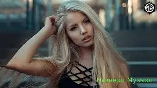 Максим Кривенко - Лиа