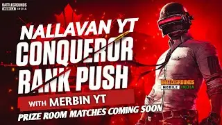 🔴UNLIMITED CASH PRIZE ROOM MATCH | BGMI ROOM MATCH | BGMI LIVE TAMIL 🔥✨BGMI TAMIL LIVE #shortslive