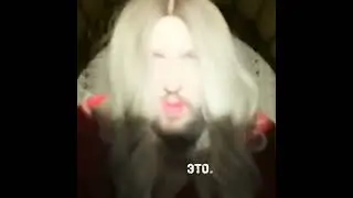 МЭЙБИ БЭЙБИ - НОВЫЙ БУКЕР?