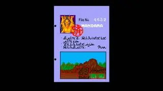TG16 Shinobi