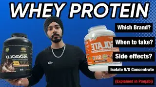 DETAILED INFORMATION: WHEY PROTEIN SUPPLEMENT | FAQ AND MYTHS | EXPLAINED IN PUNJABI