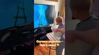 Дополняем реальность новыми ощущениями 