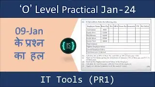 O level m1r5 practical questions 2024 | o level it practical | o level it practical questions 2024