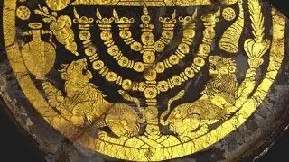 МЕНОРА - знак школы Бецалеля.