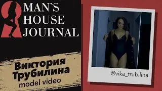 Sexy Vika. Знакомьтесь с красивой и разносторонней Викторией Трубилиной