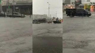 Ливень в Харькове