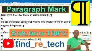 How to remove Paragraph Mark from Outlook. #paragraph #mark #outlook #mail #signature #show #remove
