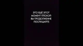 БОЖЕ... #рек #roblox #music #memes #mockingbird #мем #skibiditoilet #edit #роблокс #мемы