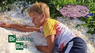 Собираем пенопласт из пуфика)))))))))