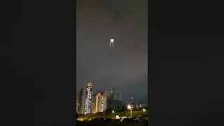 UFO has been spotted in the sky of Taipei