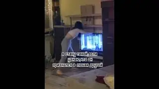 Девушка на нервах