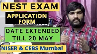 NEST 2021 Exam Further Postponed | NEST Application form 2021 Date Extended | NISER & CEBS Mumbai