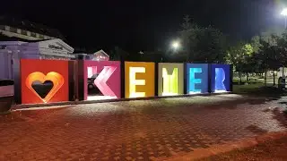 Кемер