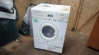 Вятка автомат 94 разбор на металлолом.